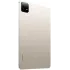 Планшет 11" Xiaomi Redmi Pad 6 6/128Gb Champagne/Gold (47833)