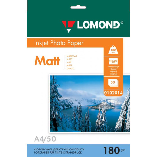 Бумага LOMOND A4 180г/м2/50л матовая (0102014)