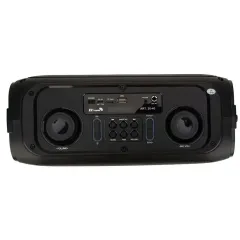 Акустика портативная ELTRONIC 20-40 DANCE BOX 200 (*7)