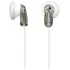 Наушники SONY MDR-E9LP/H серый