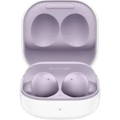 Гарнитура Bluetooth Samsung Galaxy Buds2 SM-R177 фиолетовый