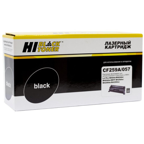 Картридж-тонер HP LJ Pro M304/404n/MFP M428dw/MF443/445 HB-CF259A/057 Hi-Black, 3K (с чипом)