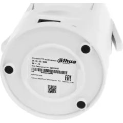 В/н камера IP 2МП Dahua DH-SD-H2C-0400B Wi-Fi 4-4мм белый