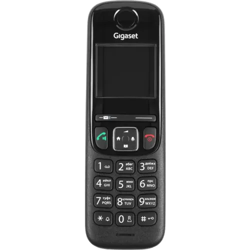 Телефон-радио Gigaset AS690A Trio RU (три трубки)