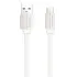 Кабель USB 2.0 A вилка - microUSB 1 м More choice K20m White