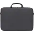 Сумка ноутбука 15.6" Continent CC-201 GB серый