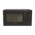 Микроволновая печь ZEROWATT ZMWA20SDLB-07