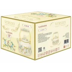 Чайник без свистка VELLEZZA Provance Coffee Milk, VZ-8001CM, 3л