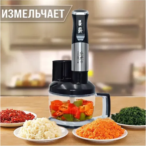 Блендер погружной RAF R299 (*7)