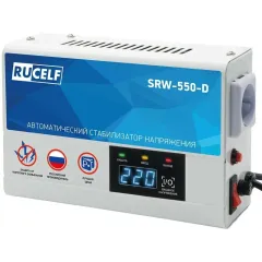 Стабилизатор Rucelf SRW-550-D белый