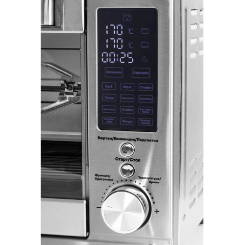Электропечь PIONEER MO5023G