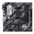 М/П SOC-AM4 Asus PRIME B550M-A 4xDDR4 mATX 