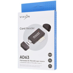 Карт-ридер Vixion AD63 черный