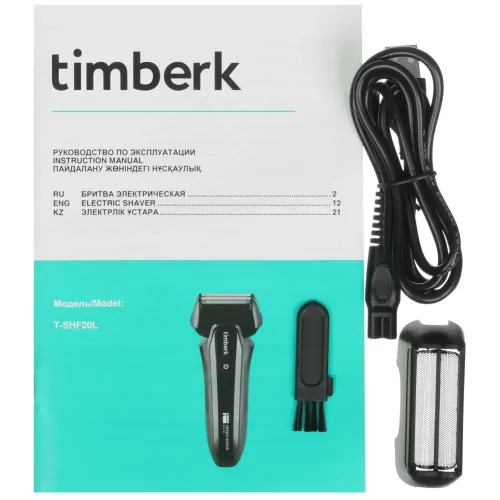 Бритва TIMBERK T-SHF20L, сетчатая, чёрная