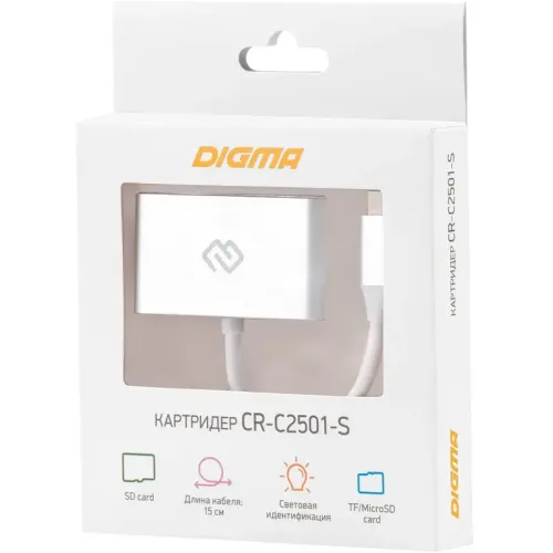 Карт-ридер Digma CR-C2501-S серебристый 