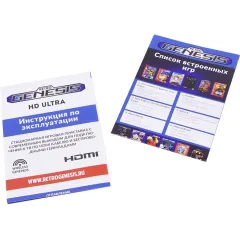 Игровая консоль SEGA Retro Genesis Modern + 150 игры