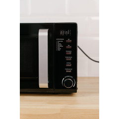 Микроволновая печь Gurman GR-MW-2070B, 20 л., черная (Э/М)