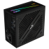 Блок питания Aerocool 700W ATX CYLON 80+ APFC 120mm fan color