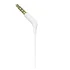 Гарнитура PHILIPS TAE1105WT/00 белый