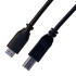 Кабель USB 2.0 A вилка - B вилка 5 м Belsis SP3092