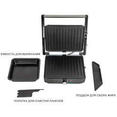 Гриль PIONEER GR1064E