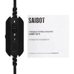 Гарнитура TFN Saibot ZX-17 черный (TFN-GM-HS- ZX-17BK) (*7)