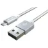 Кабель USB 2.0 A вилка - microUSB 1 м More choice K31m (Серебристый)