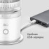 Соковыжималка для цитр.BQ J3000 белый