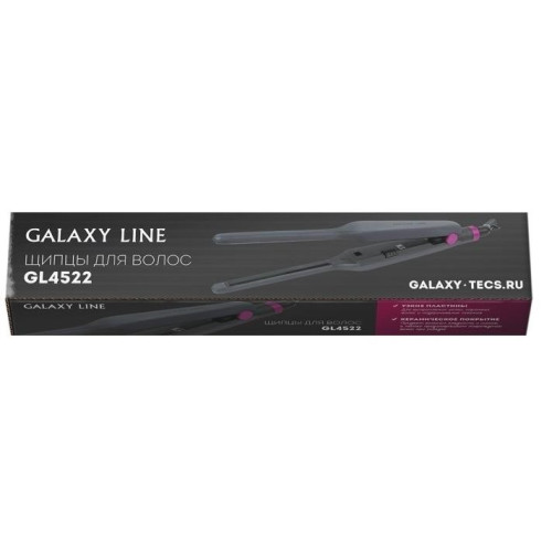 Щипцы-распрямители GALAXY GL-4522