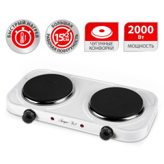 Настольная электроплита Великие реки Астра-Б2 белая (диск 2)