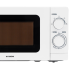 Микроволновая печь HYUNDAI HYM-M2064, 20 л., белая (М)