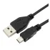Кабель USB 2.0 A розетка - miniUSB 1.8 м Гарнизон 