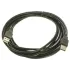 Кабель USB 2.0 A вилка - A вилка 3 м Perfeo U4402