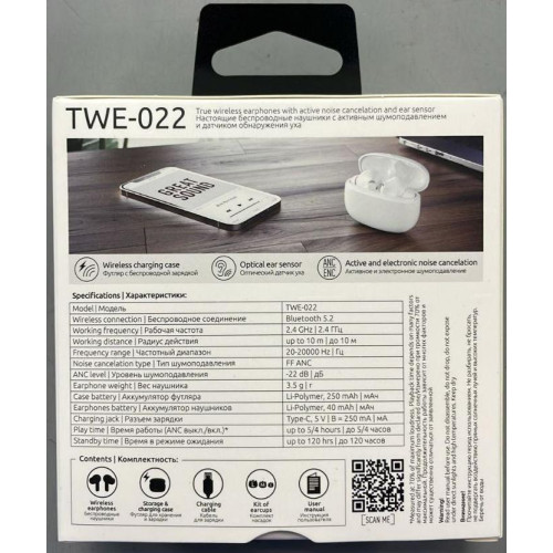 Гарнитура Bluetooth OLMIO TWE-022 белые