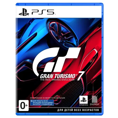 Игра PS5 Gran Turismo 7