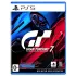 Игра PS5 Gran Turismo 7