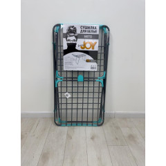 Сушилка для белья JOY MITO серая арт.G-Mito 18