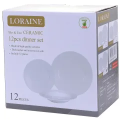 Набор столовый LORAINE 30599, 12 пр., белый