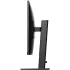 Монитор 27" NPC MF270G