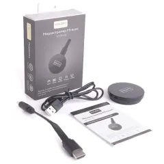 Приставка SMART ATOM-18