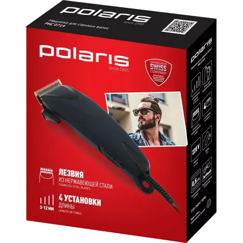 Машинка для стрижки POLARIS PHC 0714 синий (сет.)