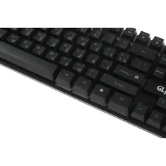 Набор игровой Defender Glion C-123 RU (*5)