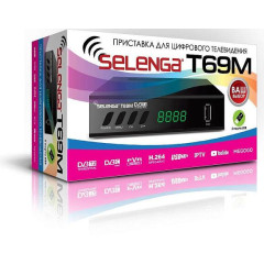 Приставка цифровая Selenga T69M (*7)