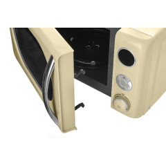 Микроволновая печь VEKTA TS720BRC, 20 л., бежевая (Э/М)