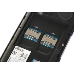 Сотовый телефон Philips E207 DS синий