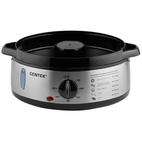 Пароварка CENTEK CT-1457, 9 л., серебро/черный