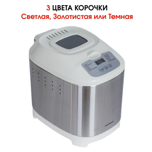 Хлебопечь SUPRA BMS-220