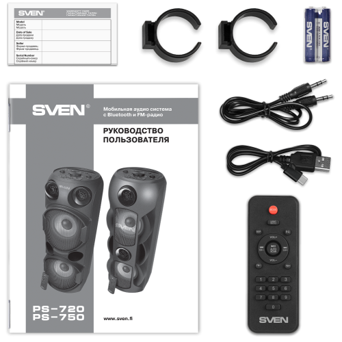 Акустика портативная SVEN PS-750