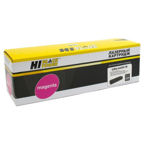 Картридж-тонер Canon LBP-611/613/MF631/633/63 Hi-Black (HB-№045H M) M, 2,2K
