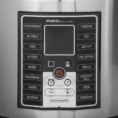 Мультиварка RED SOLUTION RMC-M252